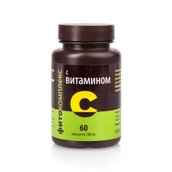 Витаспектр C - Обеспечивает суточную потребность в витамине С.